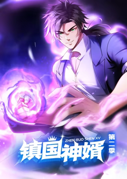 麦兜当当伴我心