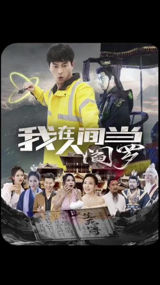 最好看免费观看高清电影