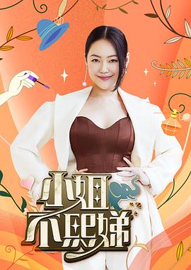 特伦鲍姆一家