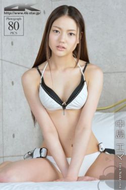 官方正版费完整版