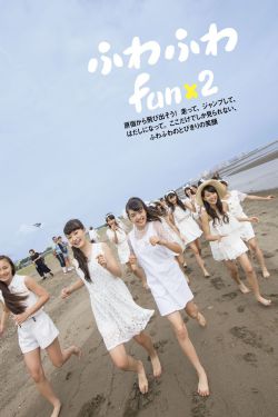 13号星期五3