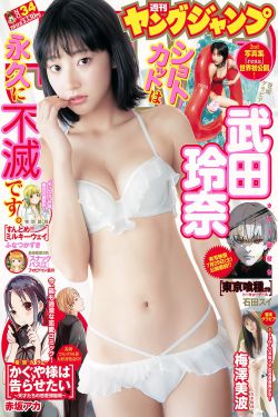 87免费电影网在线