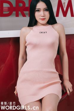 罗尔娜的沉默