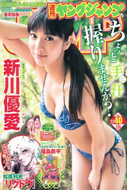 333电影网剧情篇在线