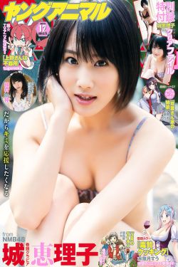 趣味游戏美国版