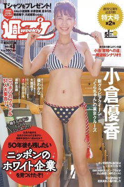 免费观看www在线天堂