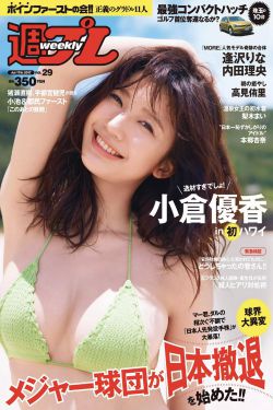 影视网站高清版韩国