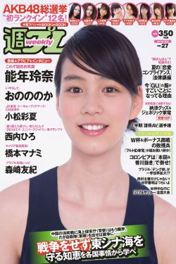 城中之城1-40集免费