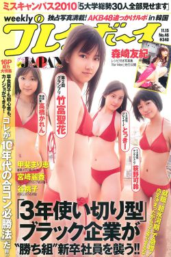 1000影视网
