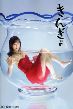 韩语日语喜剧高清