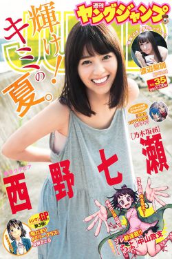 888电影网影视播放