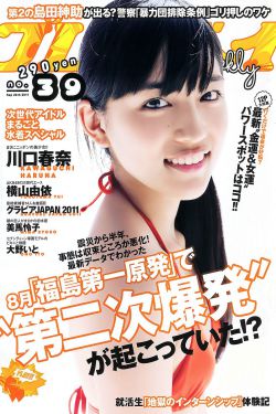 新影视大全高清版