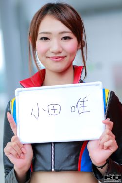 免费观看樱花影视大全