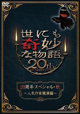 心灵想要大声呼喊