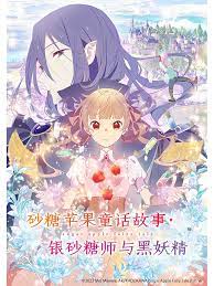 1122影视WWW高清