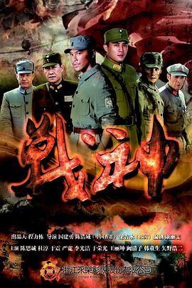 爱在日落黄昏时