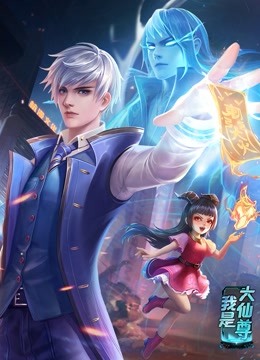 男生女生黑白配
