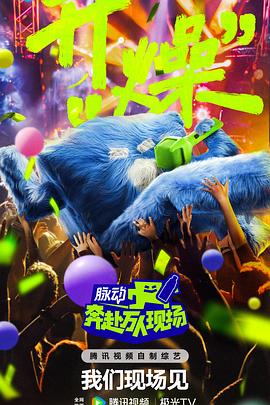 888影视网WWW在线