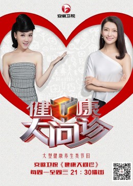 87免费电影网在线