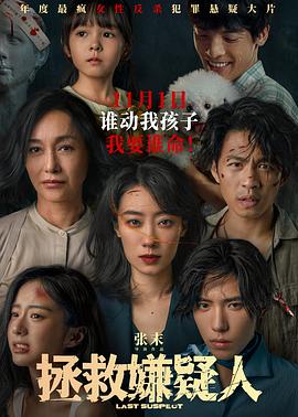 哈哈高清影视盒