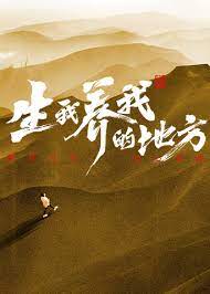 高清国语喜剧迅雷