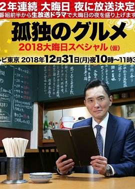 韩语日语WWW播放