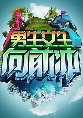 咒怨：终结的开始