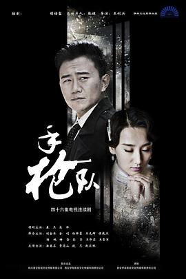 影视大全在线看免费高清