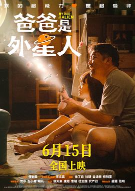 影视大全免费高清版