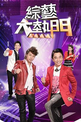 高清国语影视在线