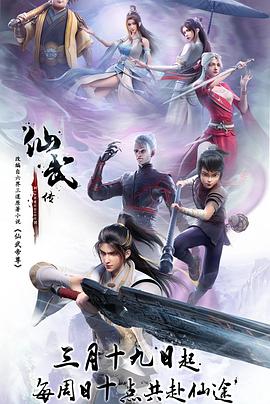 在线观看免费观看大全下载
