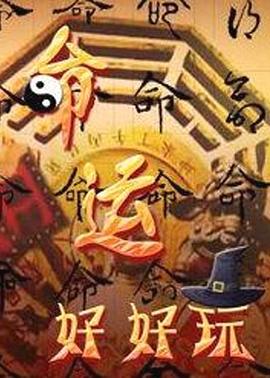 中文字幕WWW播放