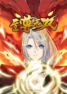 中文字幕5566看片资源