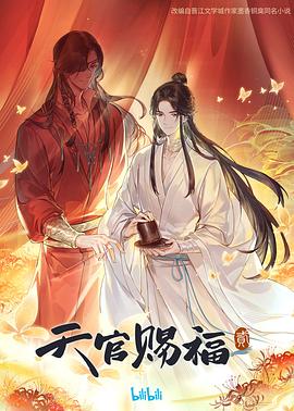 投靠女与出走男