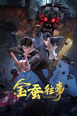 888电影网在线