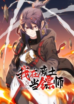 大地资源影视免费观看