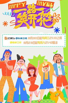 奇米电影网高清