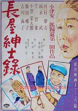 第601个电话