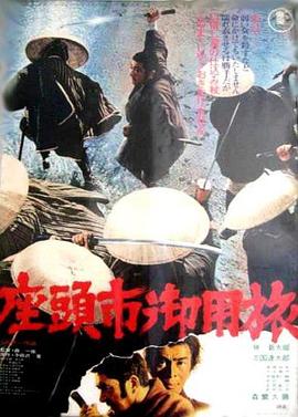 中文字幕电影播放