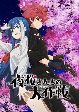影视大全高清免费高清版
