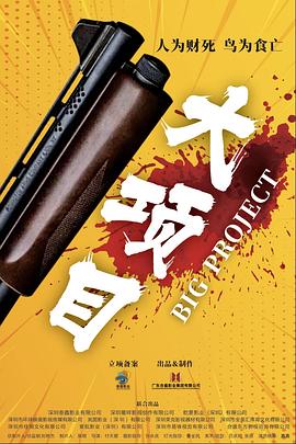 804影视网高清