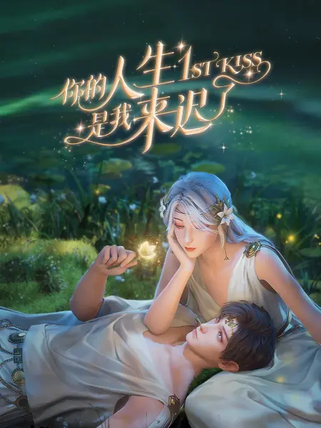 1122影视高清
