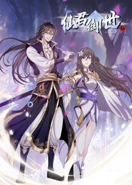 金刚：骷髅岛