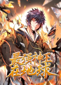 科里奥兰纳斯