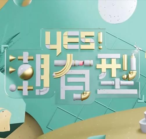 113影视网剧情篇迅雷